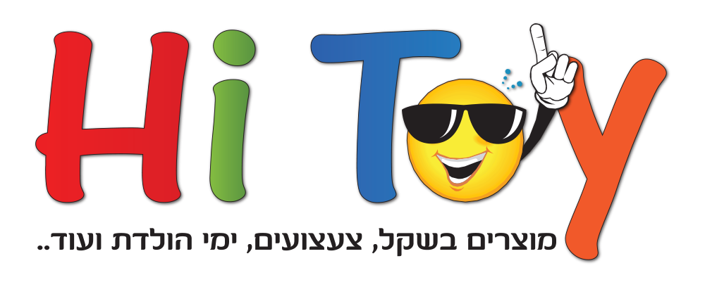 היי טוי | Hi Toy