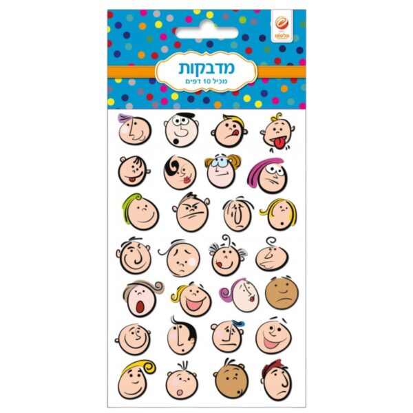 מדבקות פרצופים