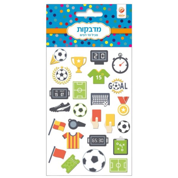 מדבקות כדורגל