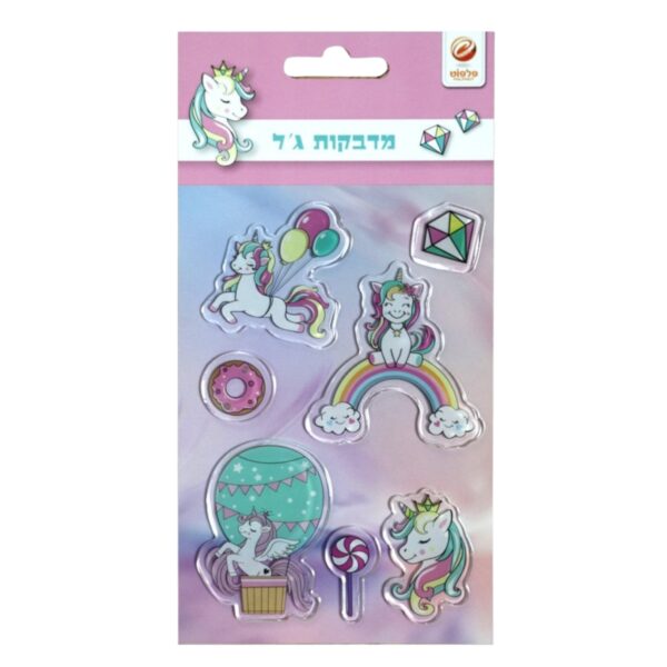 מדבקות ג’לי חד קרן