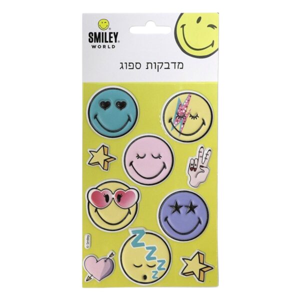 מדבקות ספוג חיוכים