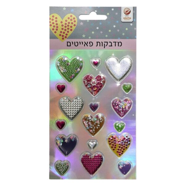 מדבקות פאייטים לבבות