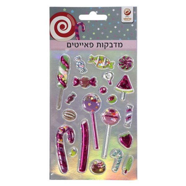 מדבקות פאייטים סוכריות