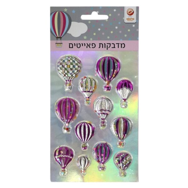 מדבקות פאייטים כדור פורח