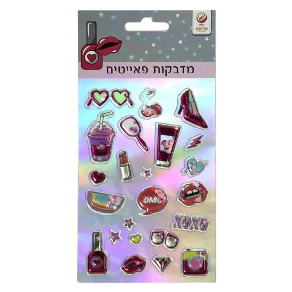 מדבקות פאייטים ביוטי