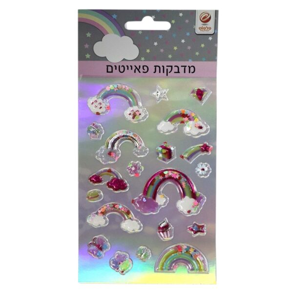 מדבקות פאייטים קשת בענן