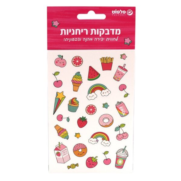 מדבקות ריחניות גלידה