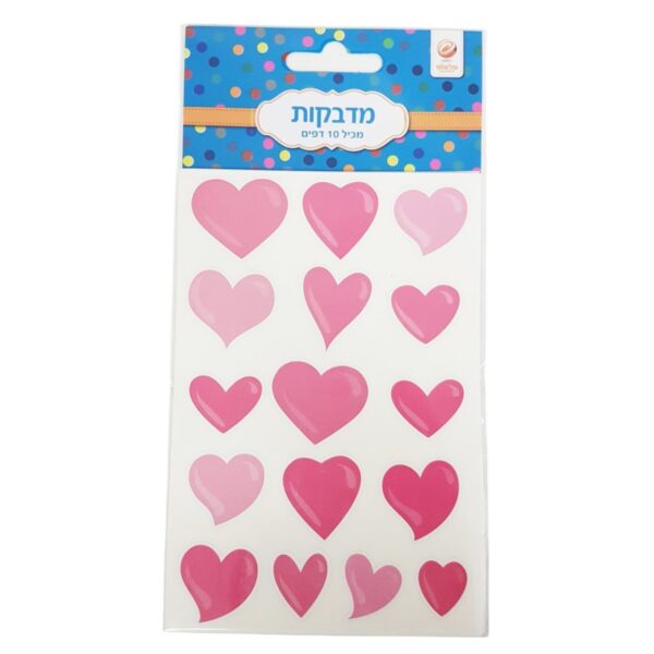 מדבקות לבבות ורוד