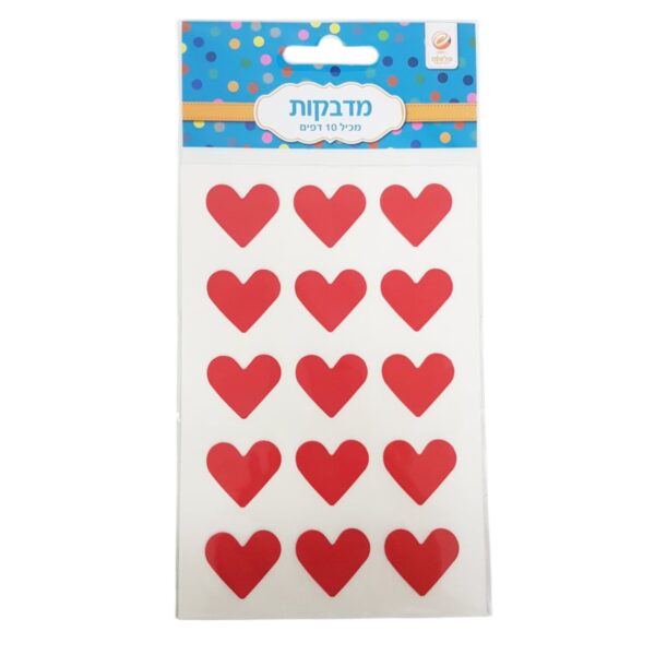 מדבקות לב אדום