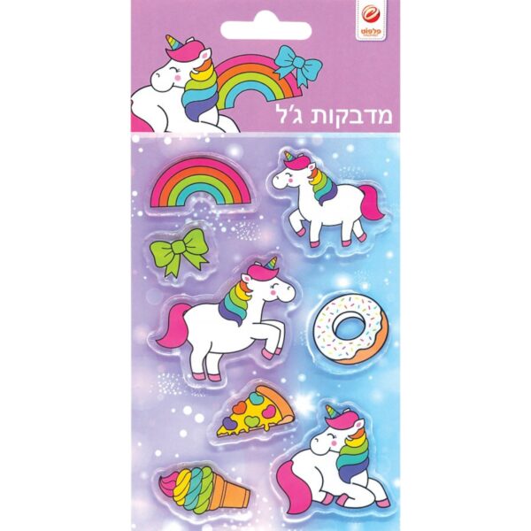 מדבקות ג’לי חד קרן
