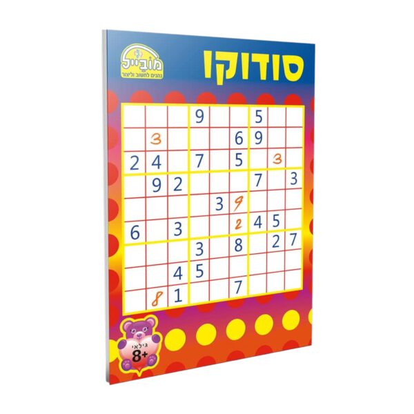 סודוקו כחול אדום