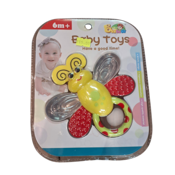 נשכן פרפר צבעוני
