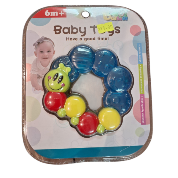 נשכן צבעוני- זחל