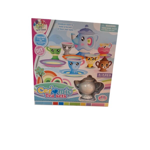 ערכת תה מקרמיקה לצביעה