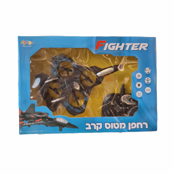 רחפן מטוס קרב על שלט