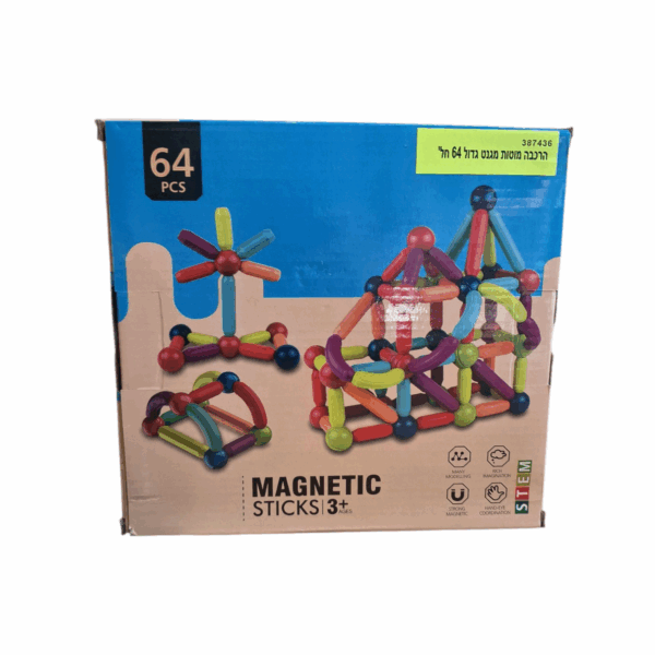 מוטות מגנט גדולים להרכבה 64 חלקים