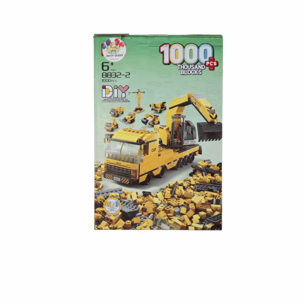 לגו 1000 חלקים דגם רכבי עבודה