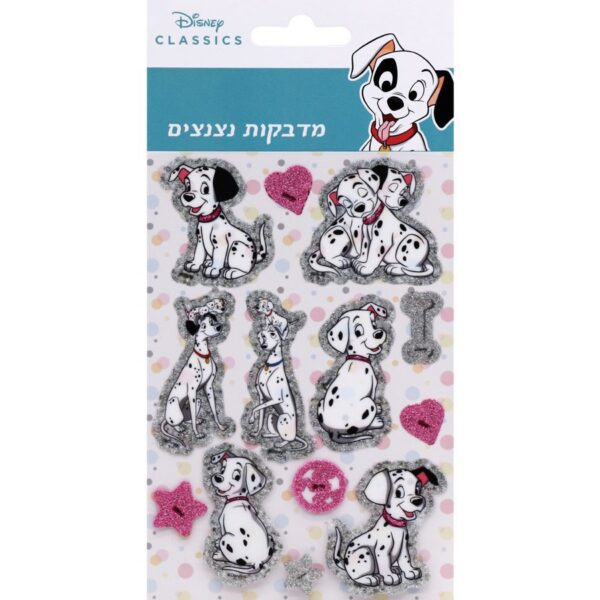 מדבקות נצנצים- כלבים דלמטיים