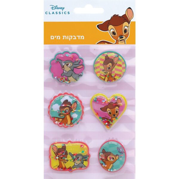 מדבקות מים- במבי